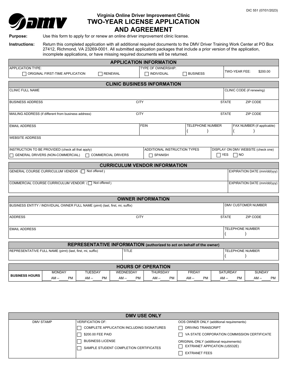 Form DIC551 Virginia Online Driver Improvement Clinic Two-Year License Application and Agreement - Virginia, Page 1