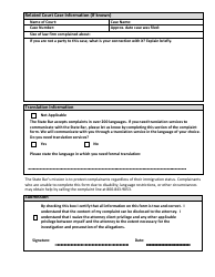 Attorney Misconduct Complaint Form - California, Page 6