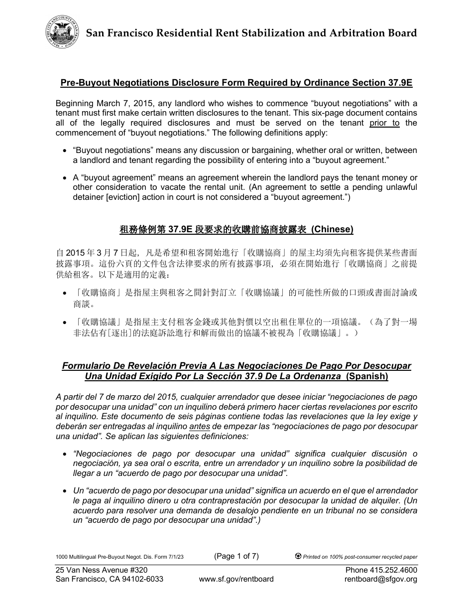 Form 1000 Pre-buyout Negotiations Disclosure Form - City and County of San Francisco, California (English / Spanish / Chinese), Page 1