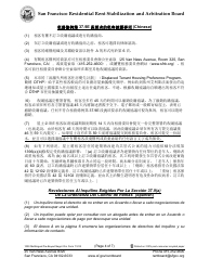 Form 1000 Pre-buyout Negotiations Disclosure Form - City and County of San Francisco, California (English/Spanish/Chinese), Page 4