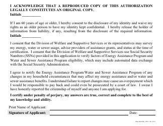 Form 2824-EL LP Energy Assistance Program &amp; Water and Sewer Assistance Program Application - Large Print - Nevada, Page 25