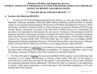 Form 2824-EL LP Energy Assistance Program &amp; Water and Sewer Assistance Program Application - Large Print - Nevada, Page 27