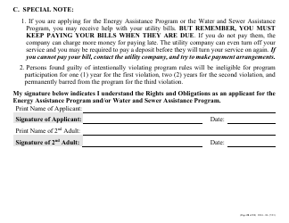 Form 2824-EL LP Energy Assistance Program &amp; Water and Sewer Assistance Program Application - Large Print - Nevada, Page 29