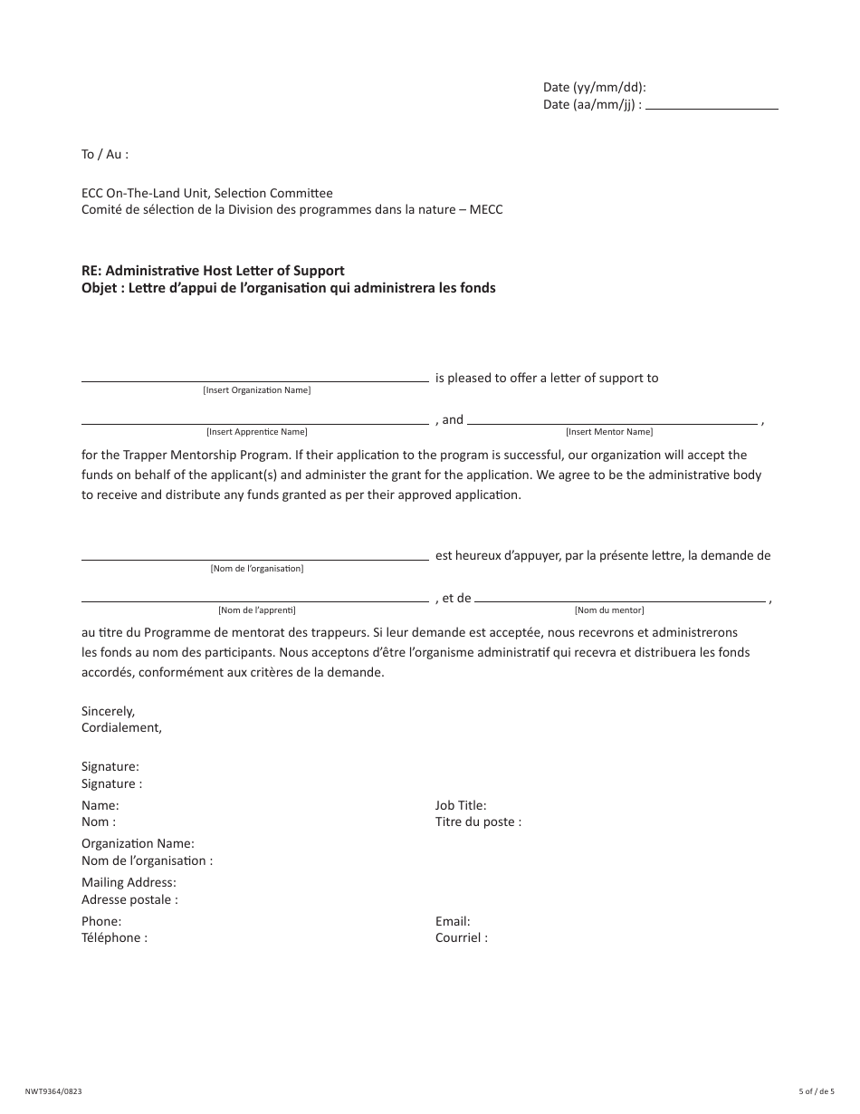 Form NWT9364 Trapper Mentorship Program Application - Northwest Territories, Canada (English / French), Page 5