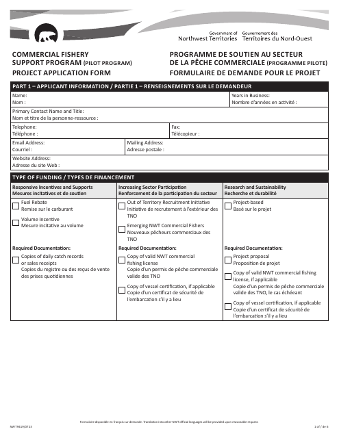 Form NWT9419 Project Application Form - Commercial Fishery Support Program (Pilot Program) - Northwest Territories, Canada (English/French)