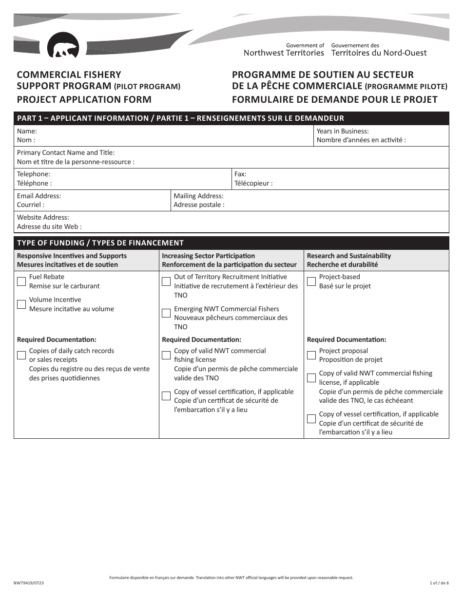 Form NWT9419 Project Application Form - Commercial Fishery Support Program (Pilot Program) - Northwest Territories, Canada (English / French), Page 1
