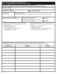 Form NWT9419 Project Application Form - Commercial Fishery Support Program (Pilot Program) - Northwest Territories, Canada (English/French), Page 2