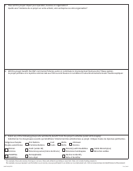 Form NWT9419 Project Application Form - Commercial Fishery Support Program (Pilot Program) - Northwest Territories, Canada (English/French), Page 3