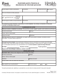 Document preview: Form MCS2099 Authorization for Use and Disclosure of Information - Oregon (Romani)
