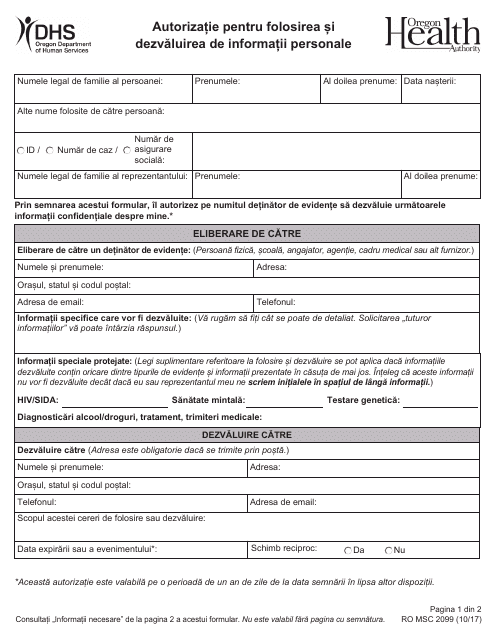 Form MCS2099 Authorization for Use and Disclosure of Information - Oregon (Romani)
