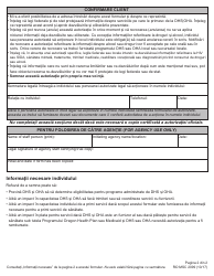 Form MCS2099 Authorization for Use and Disclosure of Information - Oregon (Romani), Page 2