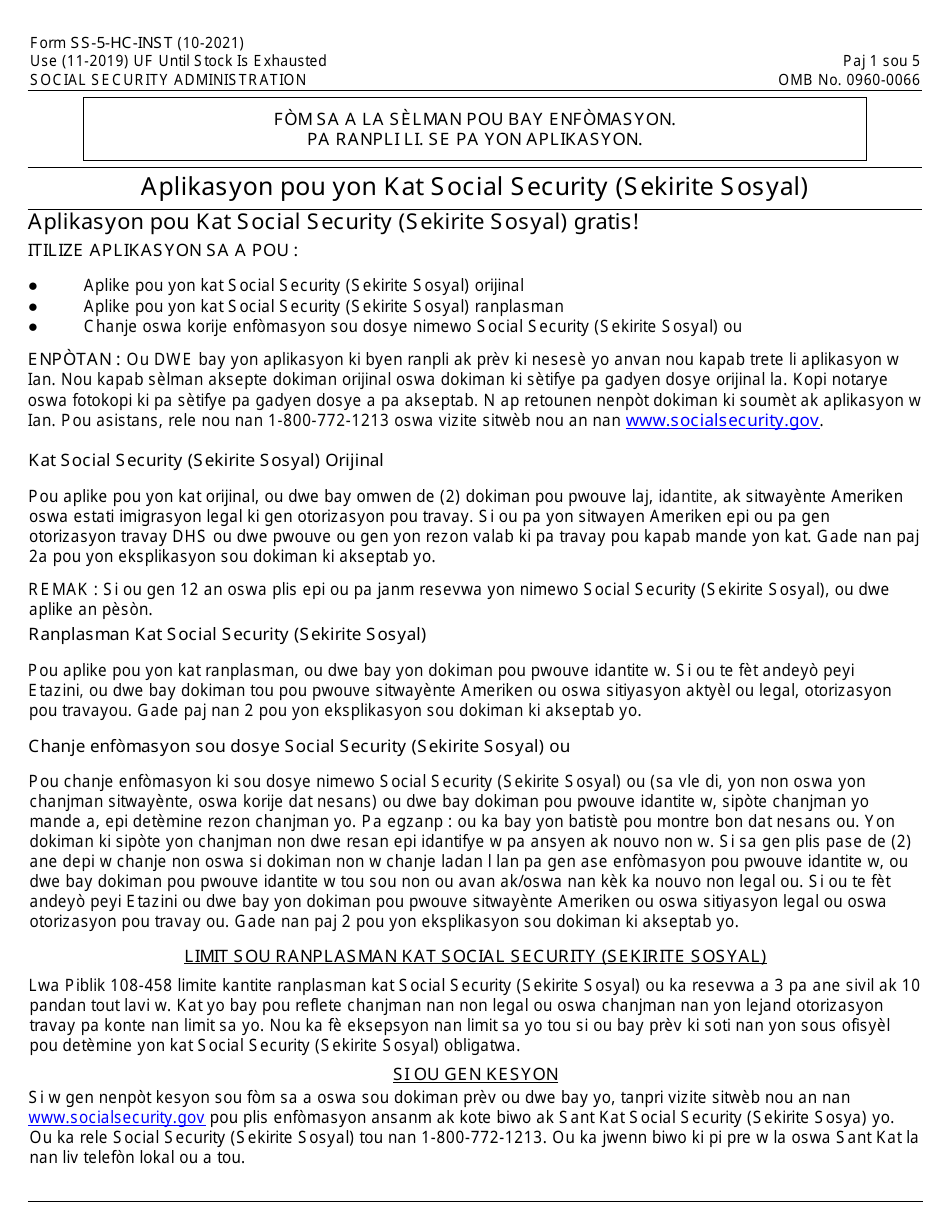 Download Instructions for Form SS-5 Application for a Social Security ...
