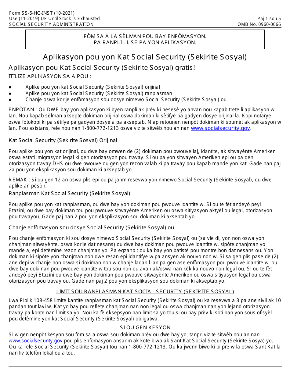Instructions for Form SS-5 Application for a Social Security Card (Haitian Creole), Page 1