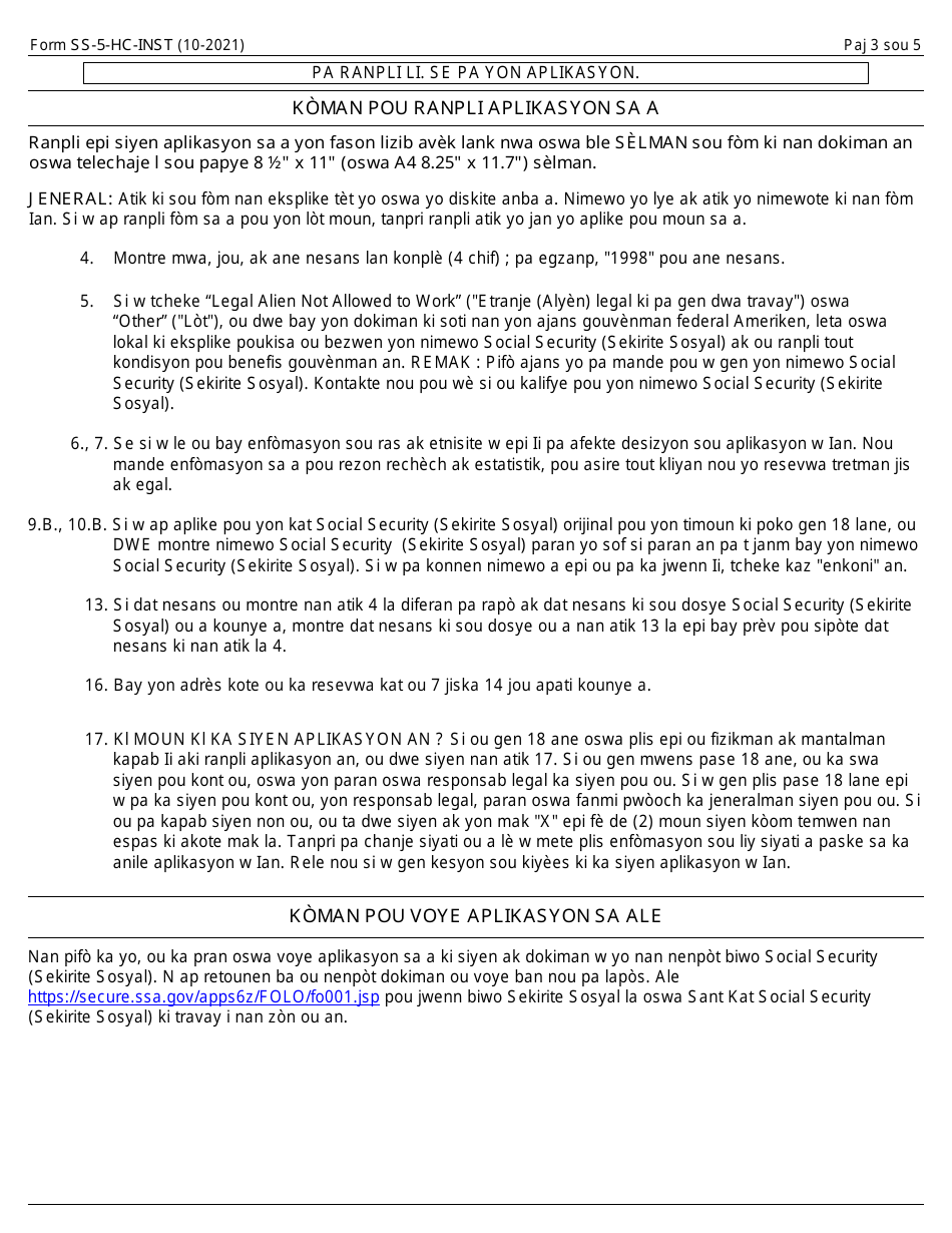 Instructions for Form SS-5 Application for a Social Security Card (Haitian Creole), Page 3