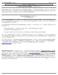 Instructions for Form SS-5 Application for a Social Security Card (Chinese Simplified), Page 4