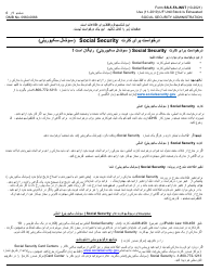 Document preview: Instructions for Form SS-5 Application for a Social Security Card (Farsi)