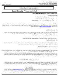 Document preview: Instructions for Form SS-5 Application for a Social Security Card (Arabic)