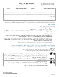 Document preview: DCYF Form 15-281 Placement Agreement - Washington (Arabic)