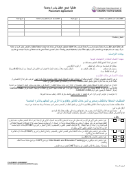 DCYF Form 15-281 Placement Agreement - Washington (Arabic)