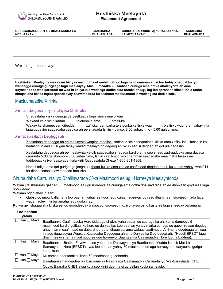 DCYF Form 15-281 Placement Agreement - Washington (Somali), Page 1