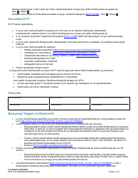 DCYF Form 15-281 Placement Agreement - Washington (Somali), Page 3