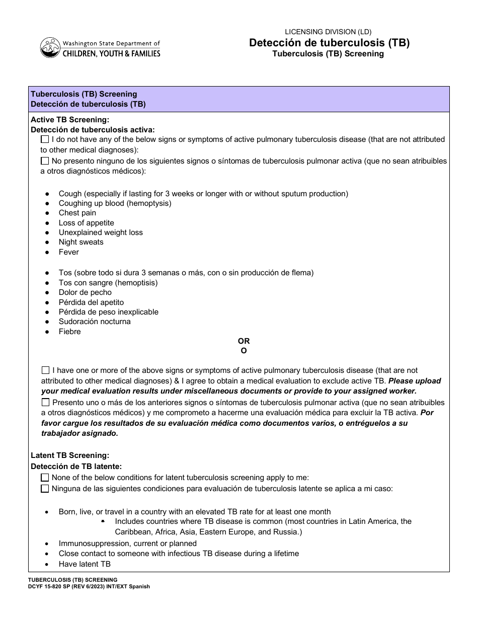 DCYF Form 15-820 Tuberculosis (Tb) Screening - Washington (English / Spanish), Page 1
