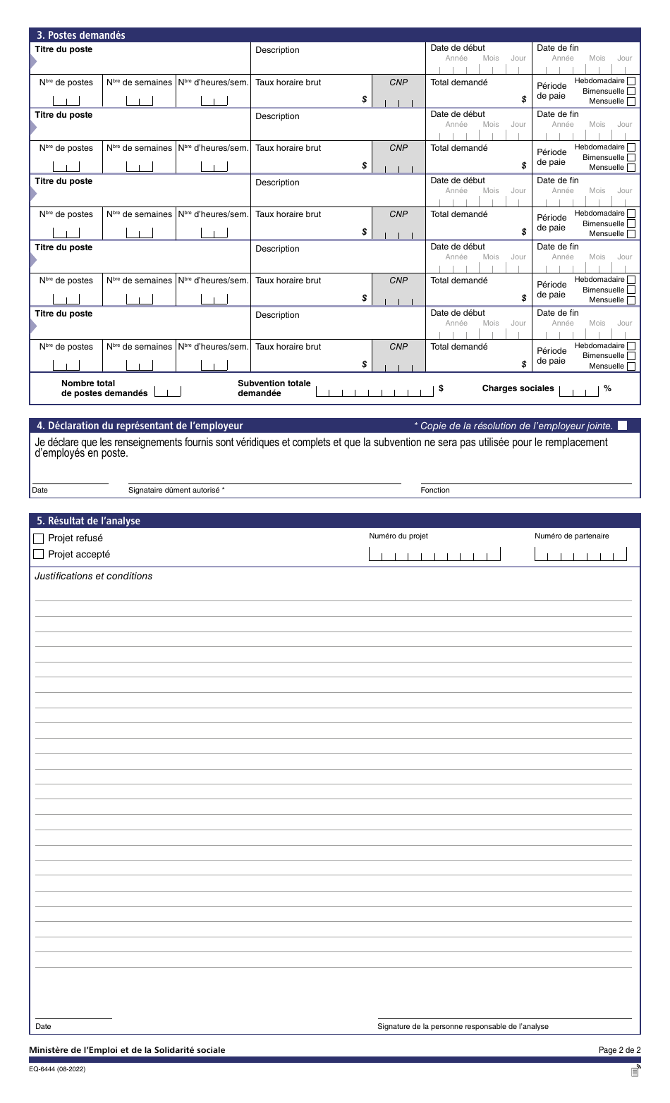 Forme EQ-6444 Demande De Subvention Salariale - Obnl - Quebec, Canada (French), Page 2