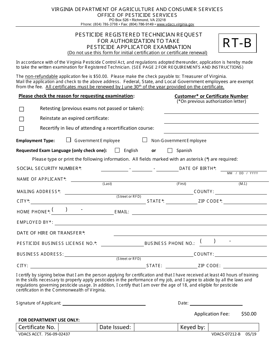 Form VDACS-07212-B Pesticide Registered Technician Request for Authorization to Take Pesticide Applicator Examination - Virginia, Page 1