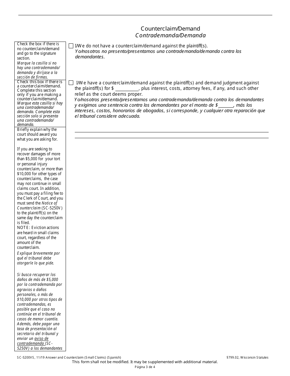 Form SC-5200V Answer and Counterclaim (Small Claims) - Wisconsin (English / Spanish), Page 3