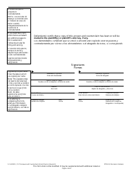 Form SC-5200V Answer and Counterclaim (Small Claims) - Wisconsin (English/Spanish), Page 4