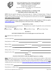 Form DOC.180 General and Mechanical Contractor Revision Application - South Carolina, Page 2