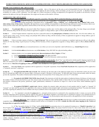 Form CBD-1 West Virginia Articles of Incorporation for a Broadband Cooperative Association - West Virginia, Page 5