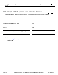 DNR Form 542-0701 Equipment Grant Application Form - Iowa Archery in the Schools Foundation - Iowa, Page 2