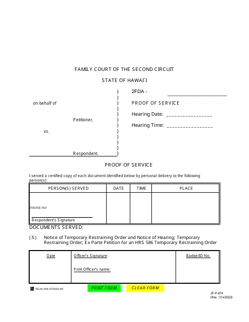 Form 2F-P-474  Printable Pdf