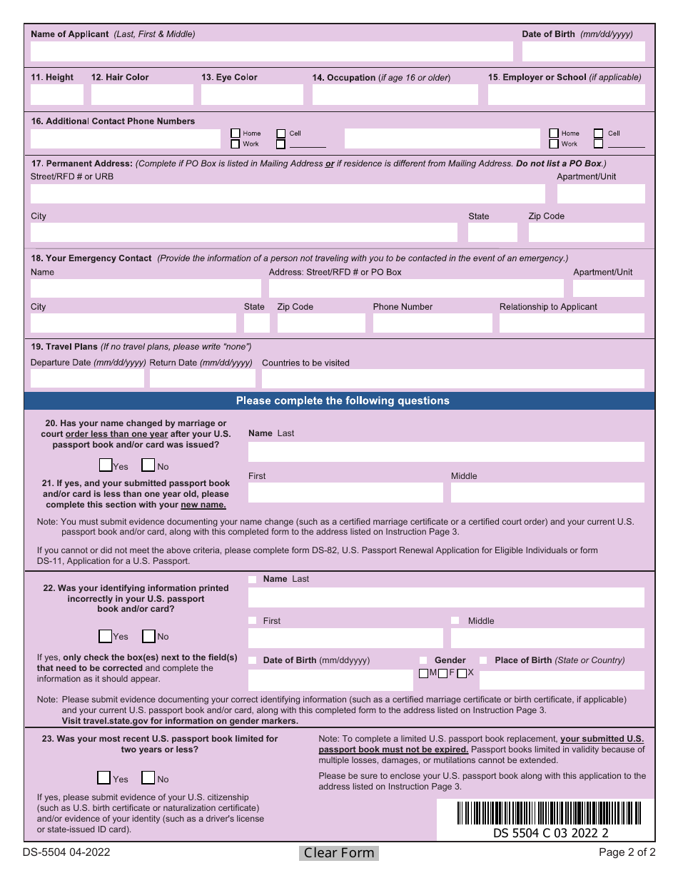 Form DS5504 Download Fillable PDF or Fill Online Application for a U.S