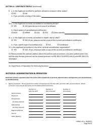 Form HIPMC-UR-1 Utilization Review Registration Application - Kentucky, Page 5