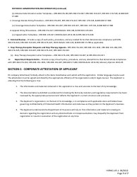 Form HIPMC-UR-1 Utilization Review Registration Application - Kentucky, Page 7