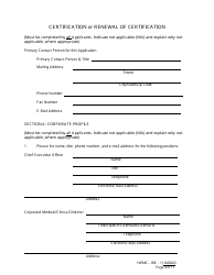 Form HIPMC-IRE-1 Application for Certification of an Independent Review Entity - Kentucky, Page 4
