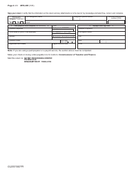 Form MTA-305 Employer&#039;s Quarterly Metropolitan Commuter Transportation Mobility Tax Return - New York, Page 2