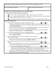 Form 470-0254 Iowa Medicaid Universal Provider Enrollment Application - Iowa, Page 11