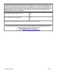 Form 470-0254 Iowa Medicaid Universal Provider Enrollment Application - Iowa, Page 13