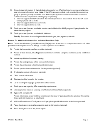 Form 470-0254 Iowa Medicaid Universal Provider Enrollment Application - Iowa, Page 5