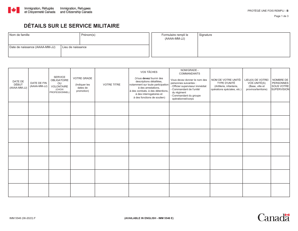 Forme IMM5546 Details Sur Le Service Militaire - Canada (French), Page 1