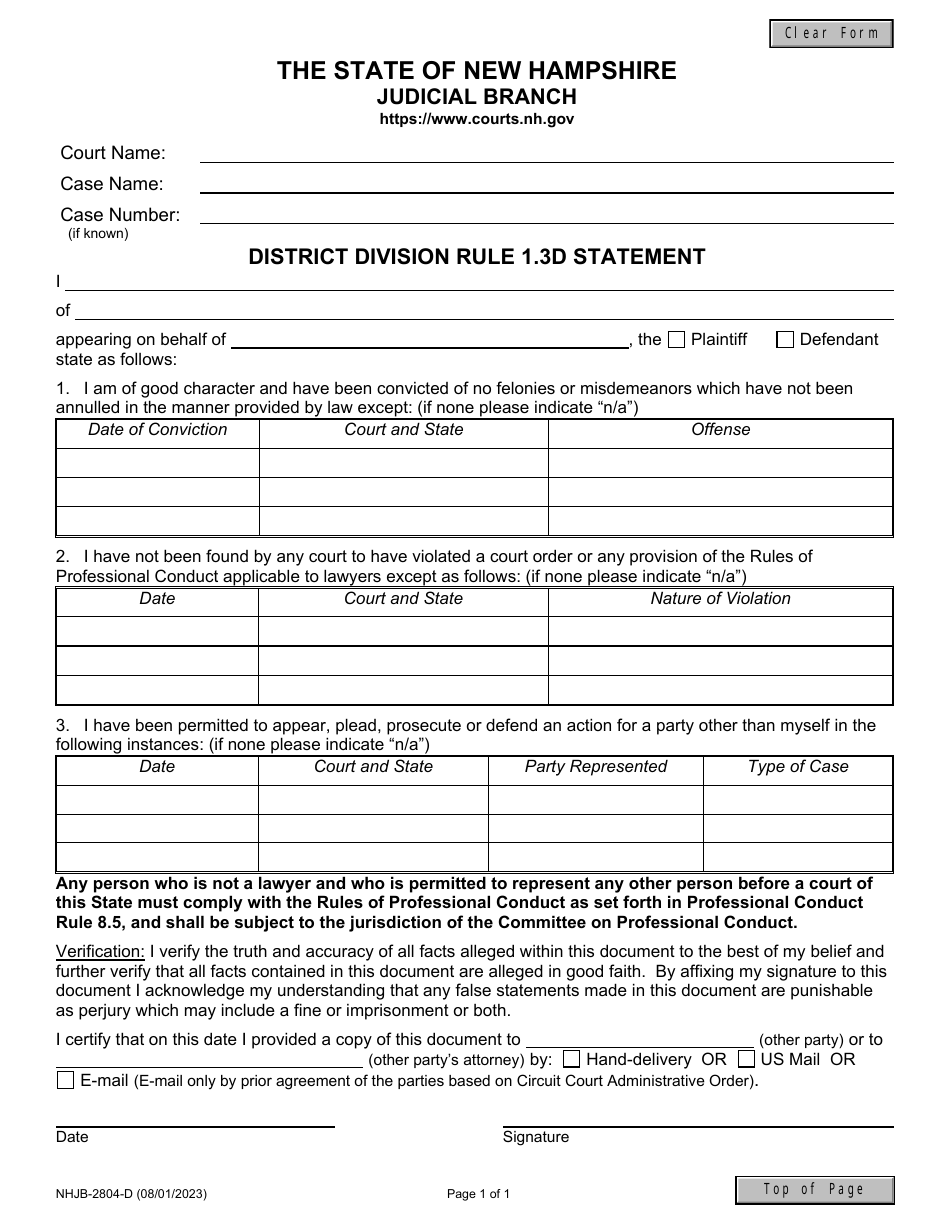 Form NHJB-2804-D District Division Rule 1.3d Statement - New Hampshire, Page 1