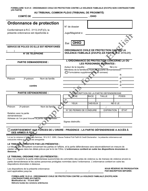 Forme 10.01-H  Printable Pdf