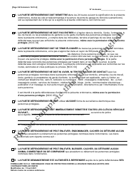 Form 10.01-H Domestic Violence Civil Protection Order (Dvcpo) Ex Parte (R.c. 3113.31) - Ohio (French), Page 3