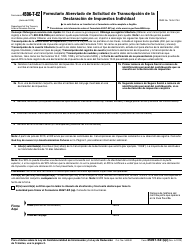 IRS Formulario 4506-T-EZ Formulario Abreviado De Solicitud De Transcripcion De La Declaracion De Impuestos Individual (Spanish)