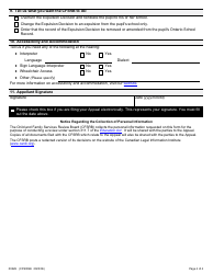 Form 4 (0022E; CFS004E) Appeal of School Board Expulsion Decision - Ontario, Canada, Page 4