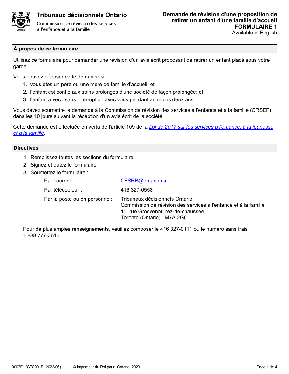 Forme 1 (0007F; CFS001F) Demande De Revision Dune Proposition De Retirer Un Enfant Dune Famille Daccueil - Ontario, Canada (French), Page 1