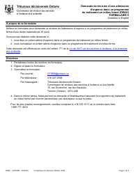 Forme 5 (0038F; CFS005F) Demande De Revision D&#039;une Admission D&#039;urgence Dans Un Programme De Traitement En Milieu Ferme (Drau) - Ontario, Canada (French)